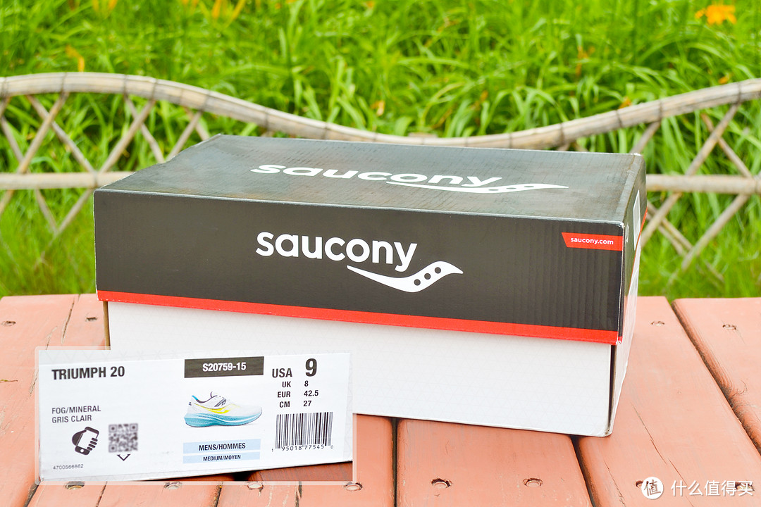 瘦身逆袭始于足下 Saucony索康尼 Triumph20 夏季透气跑步鞋