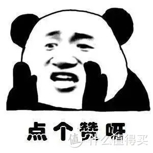 女王副驾?20万的价格,40万的配置??星途瑶光试驾记。