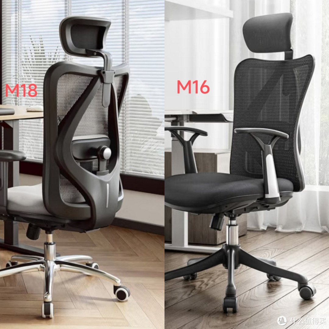入门级人体工学椅西昊M18使用体验。
