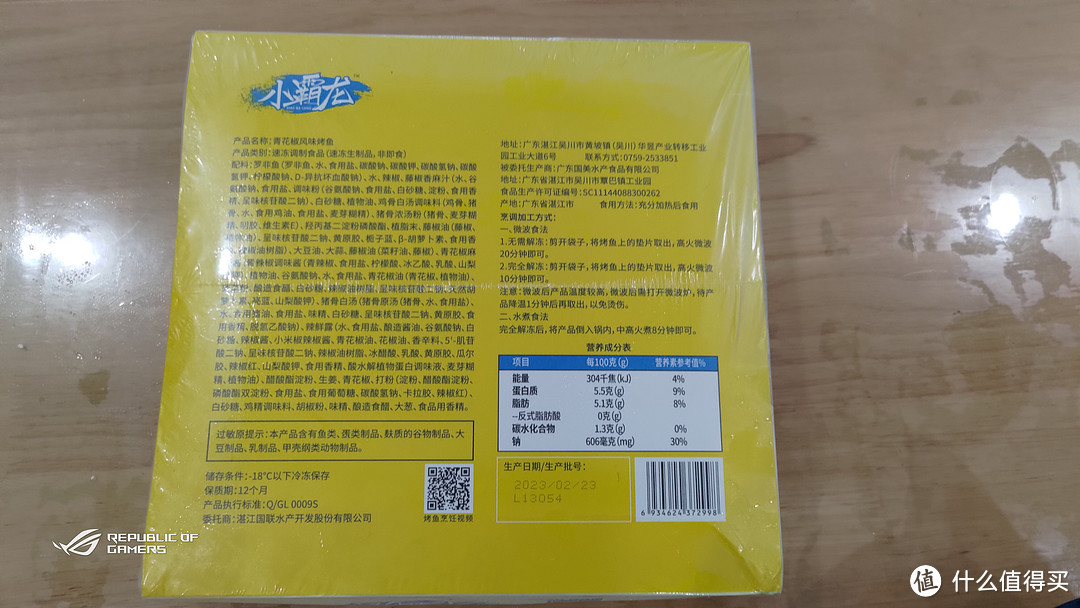 发过节福利了——晒晒你们的福利让我羡慕一下