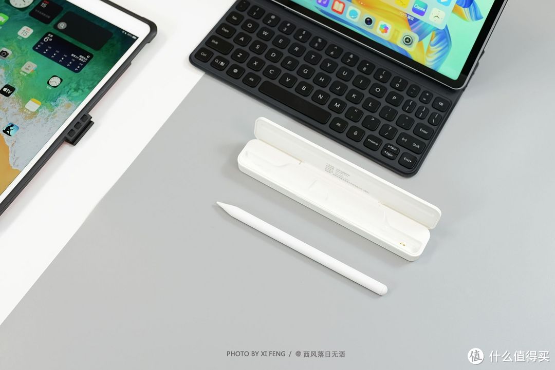 穷孩子美滋滋：苹果Apple Pencil平替，西圣Pencil充电仓竟然白送