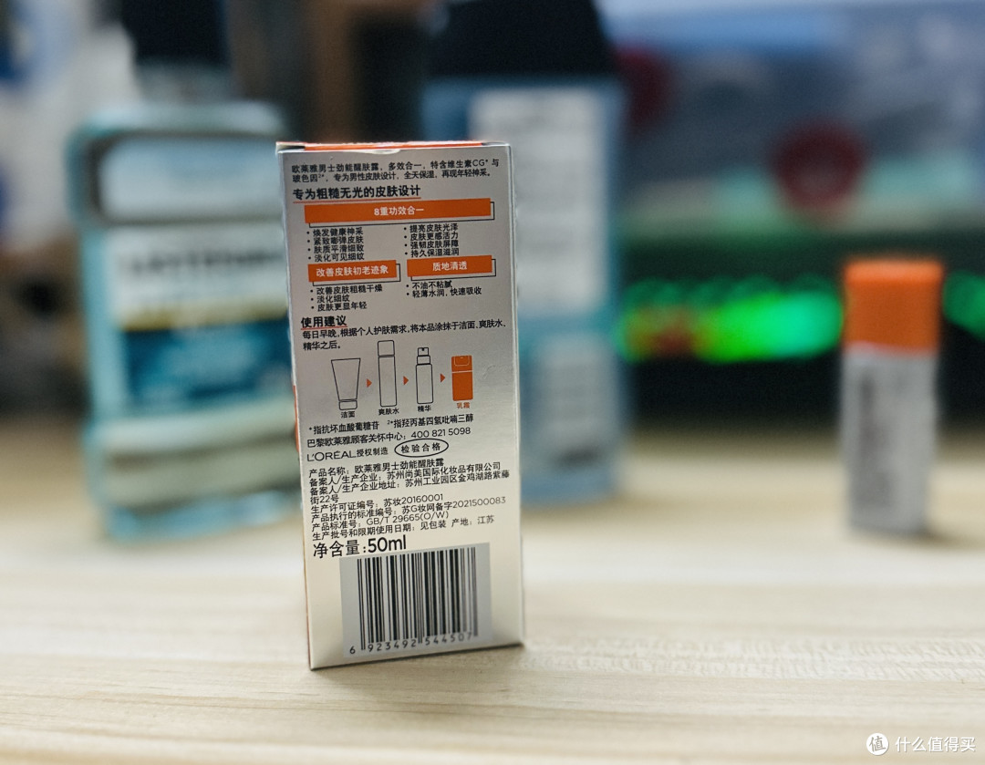 真的要结婚了?伴郎伴手礼就这么选!
