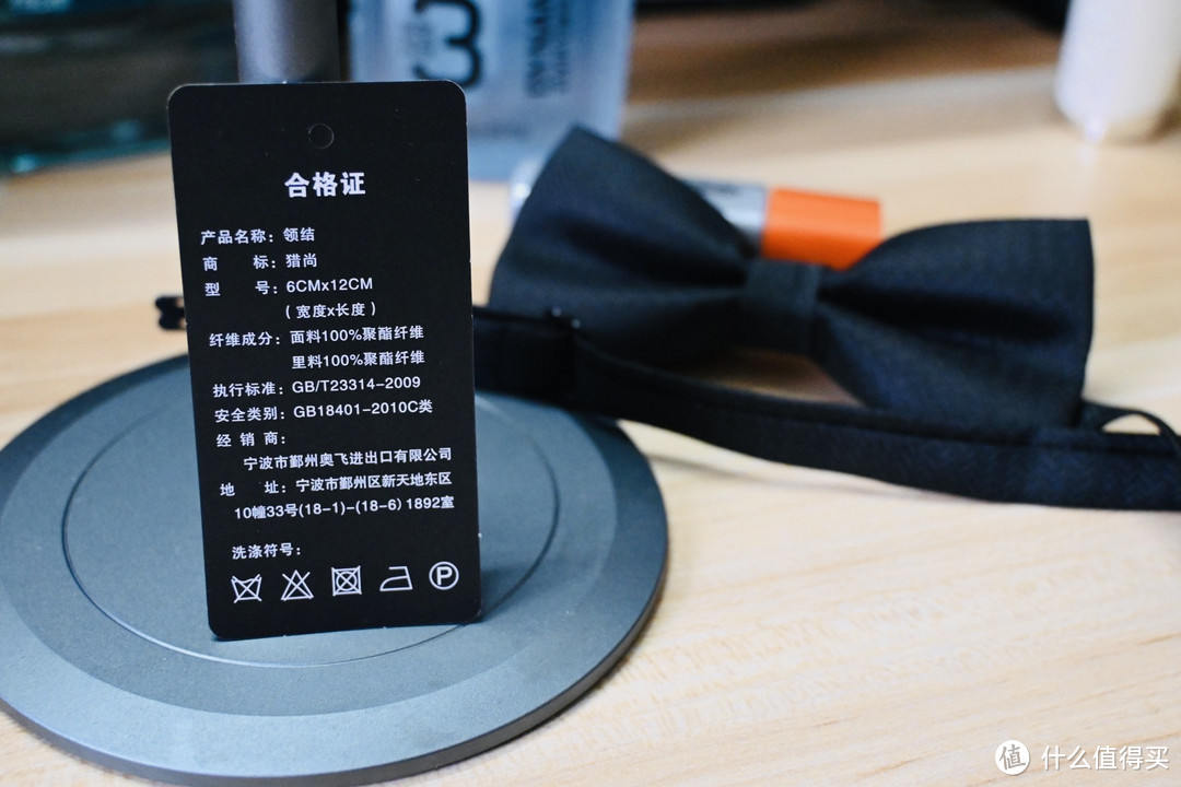 真的要结婚了?伴郎伴手礼就这么选!