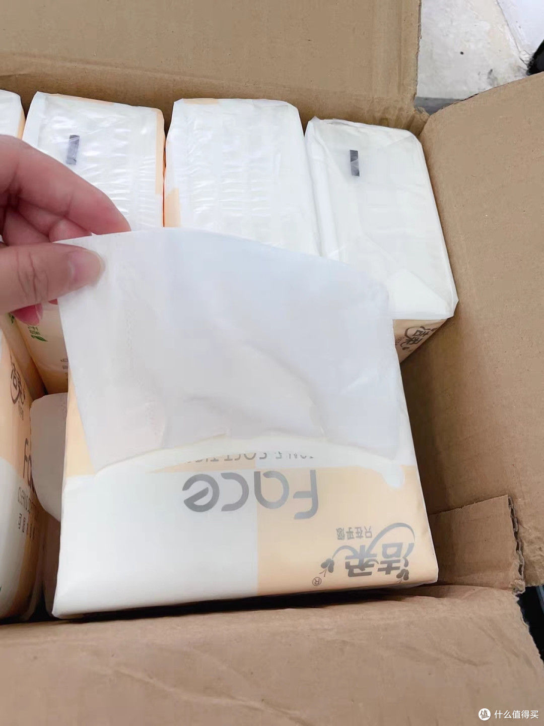 洁柔抽纸,洁净生活的好帮手