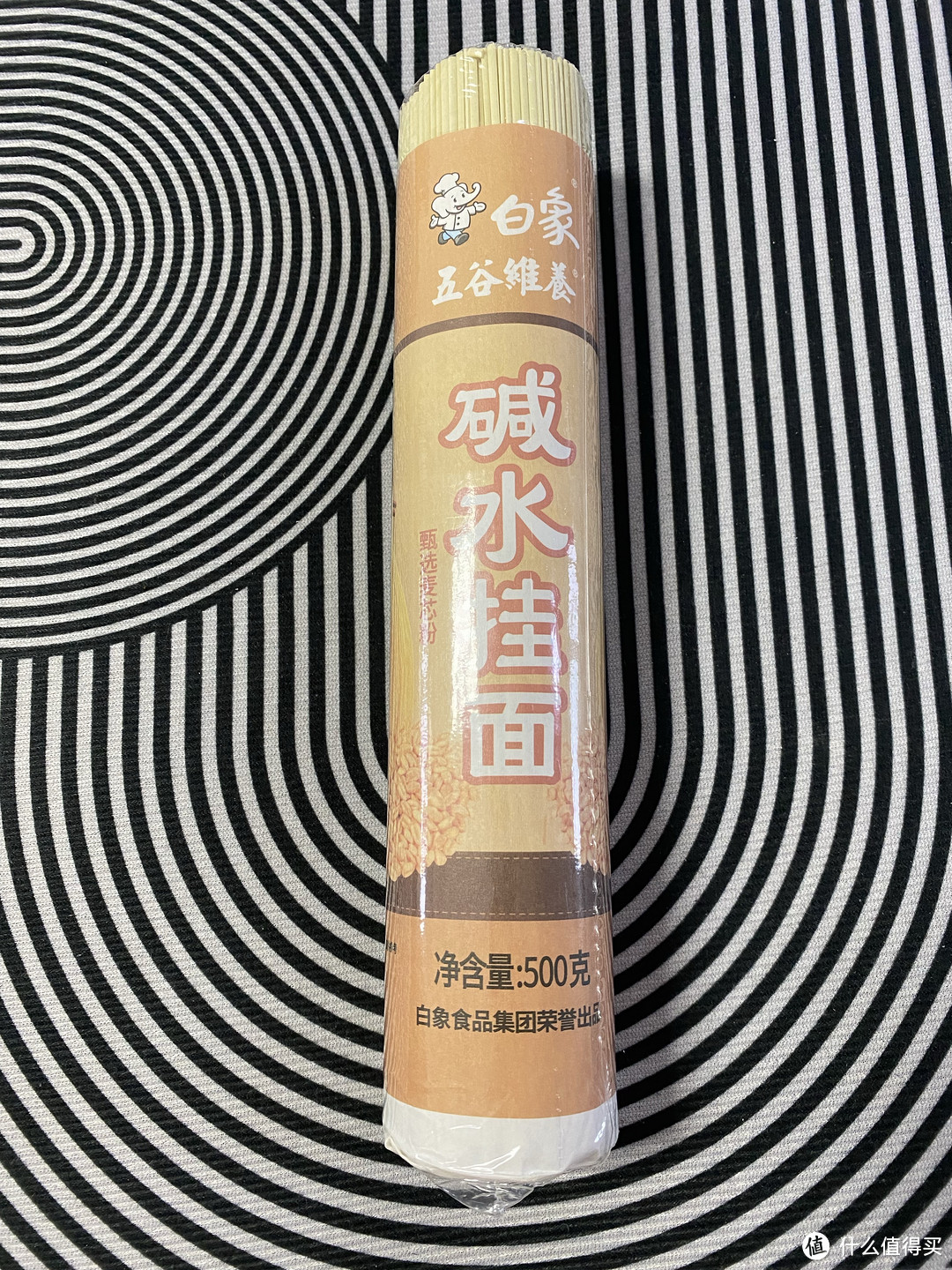 白象碱水挂面，做炒面做拌面必备的挂面！