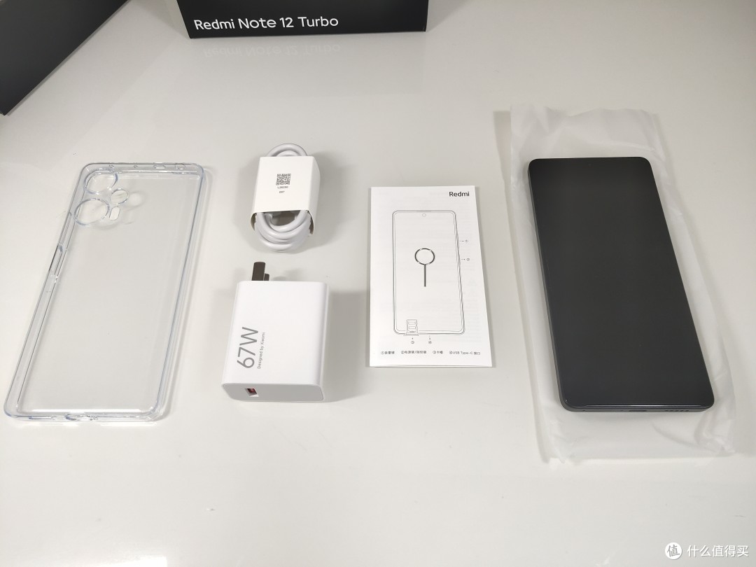 这618真没劲，刚需买了两台红米Note 12 Turbo，开箱。