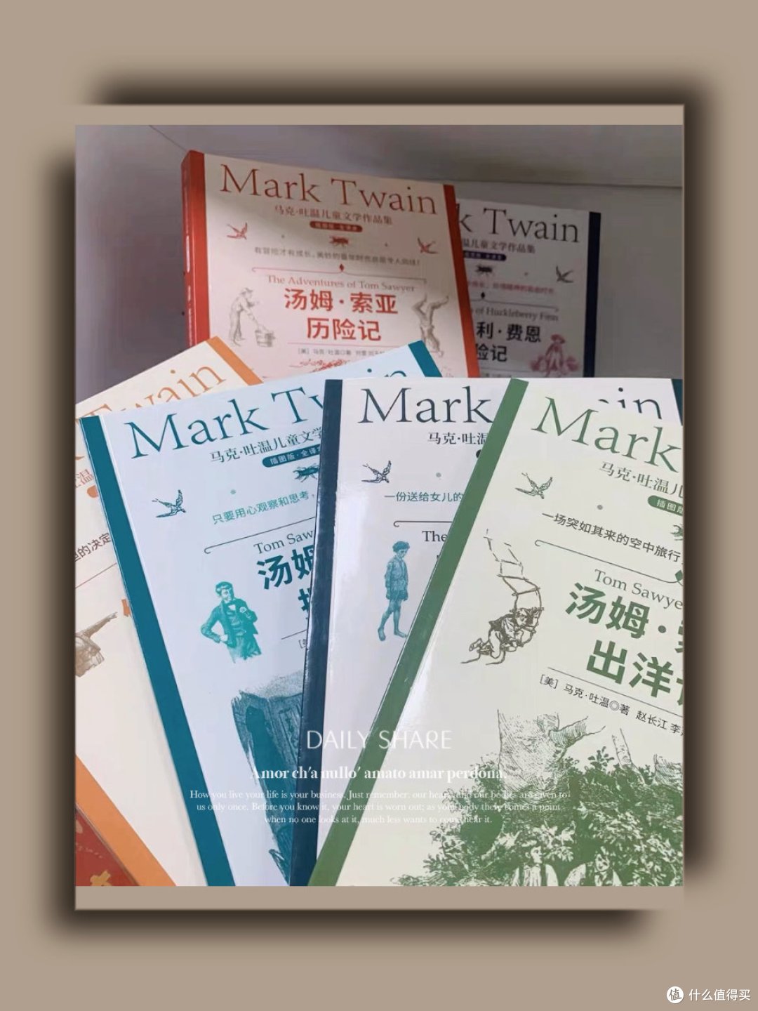 众测:每天分享一个作家-马克吐温(mark twain)