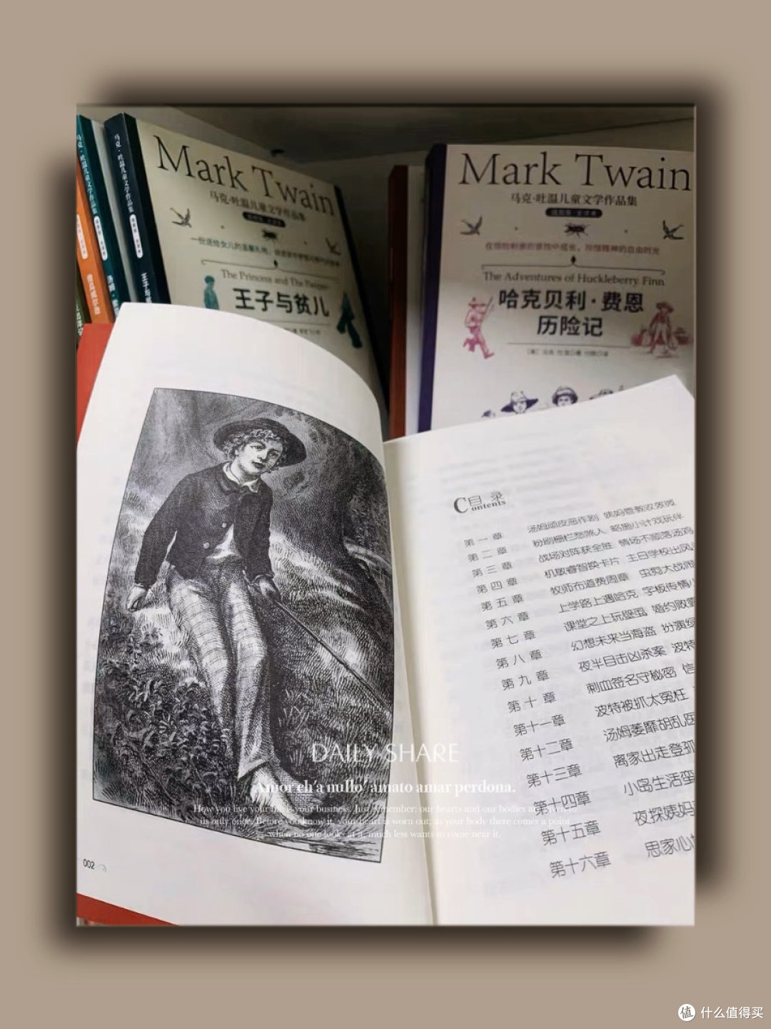 众测:每天分享一个作家-马克吐温(mark twain)
