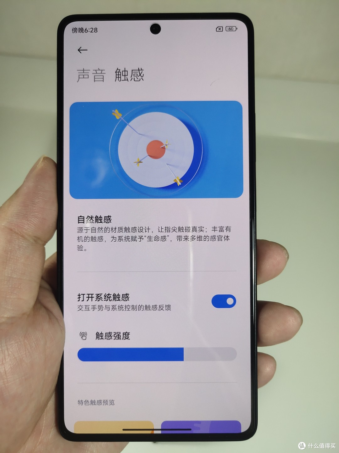 这618真没劲，刚需买了两台红米Note 12 Turbo，开箱。