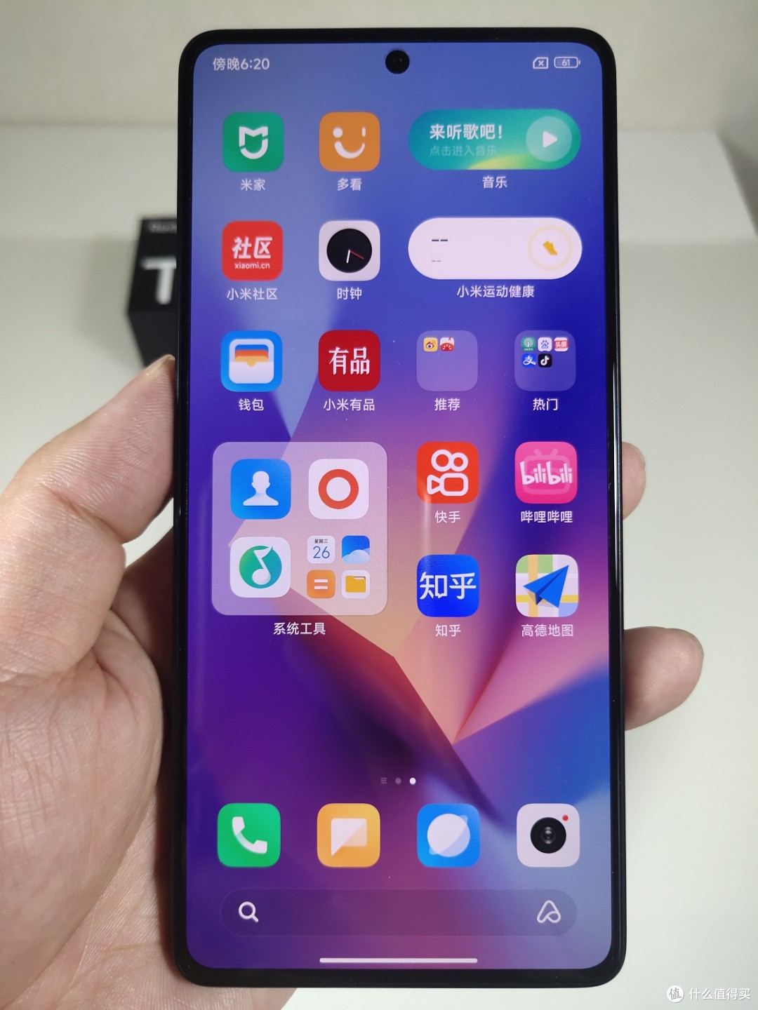 这618真没劲，刚需买了两台红米Note 12 Turbo，开箱。