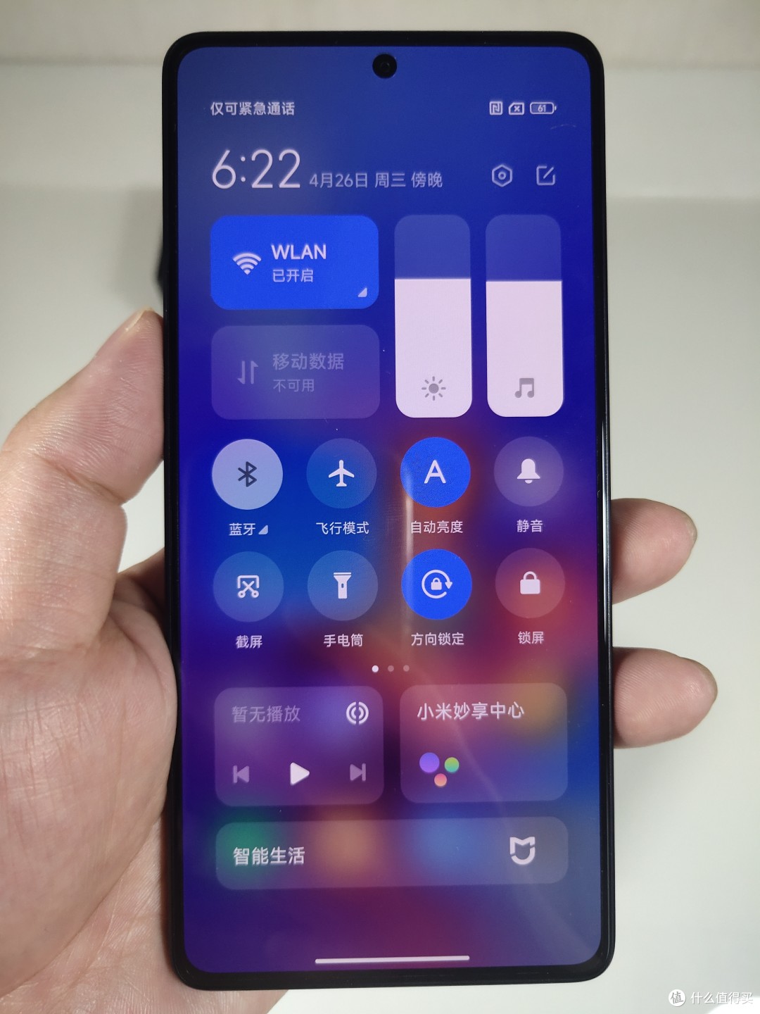 这618真没劲，刚需买了两台红米Note 12 Turbo，开箱。