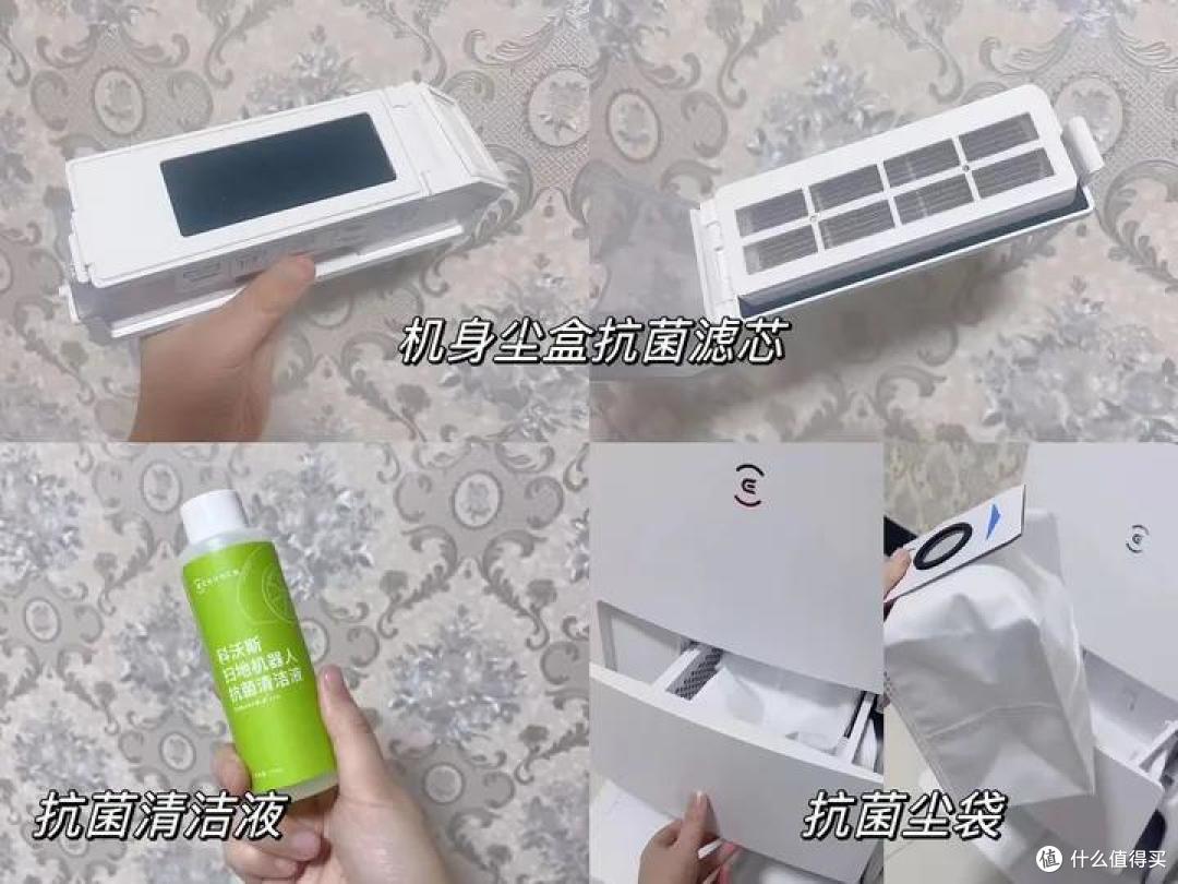 再也不担心地面洒落油污与食物啦!做三顿的造饭星人的地面清洁福音——科沃斯T20,适合中国家庭的科技