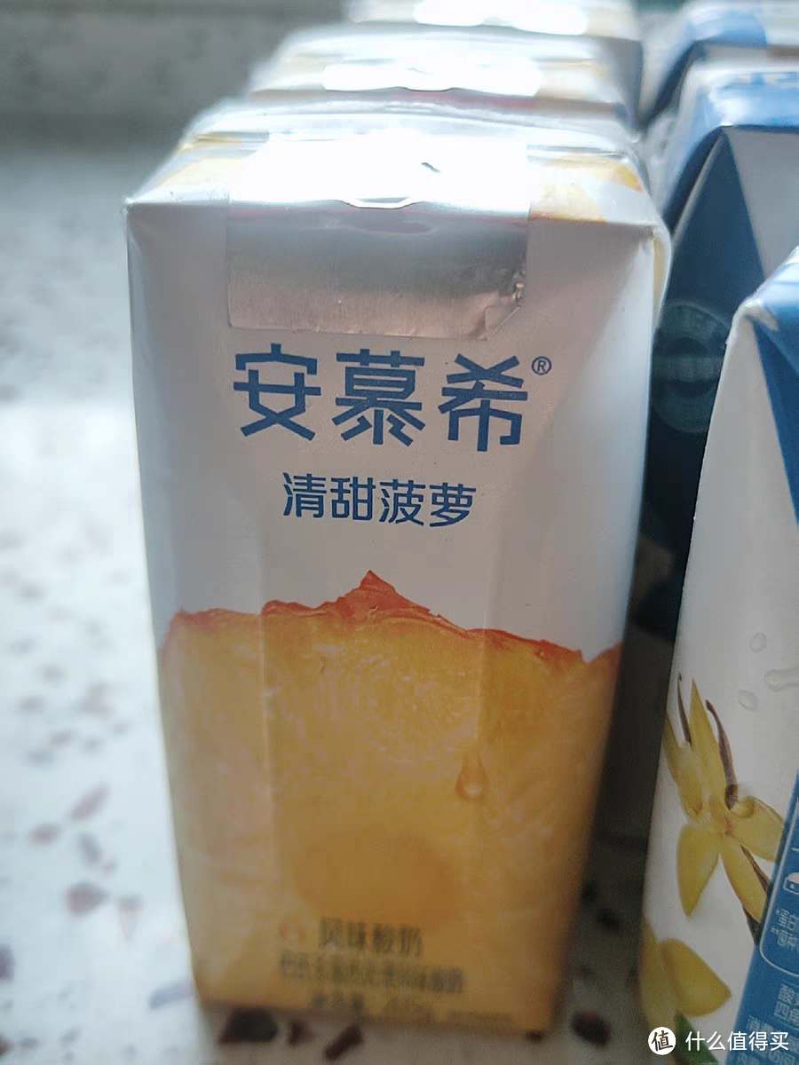 安慕希酸奶：美味健康的选择