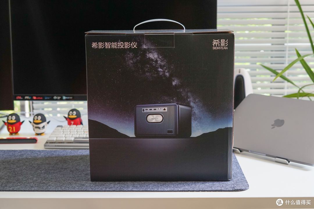 投影仪卷王:5寸液晶屏、封闭式LED光机众测价格不到2000元