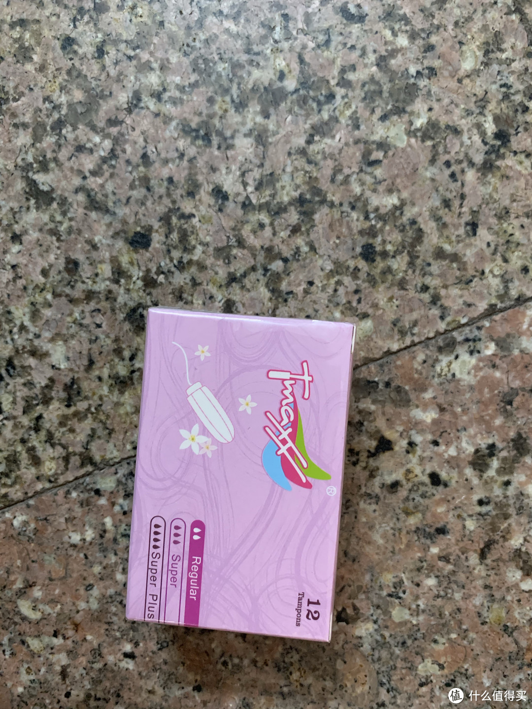卫生用品,各种都买一点