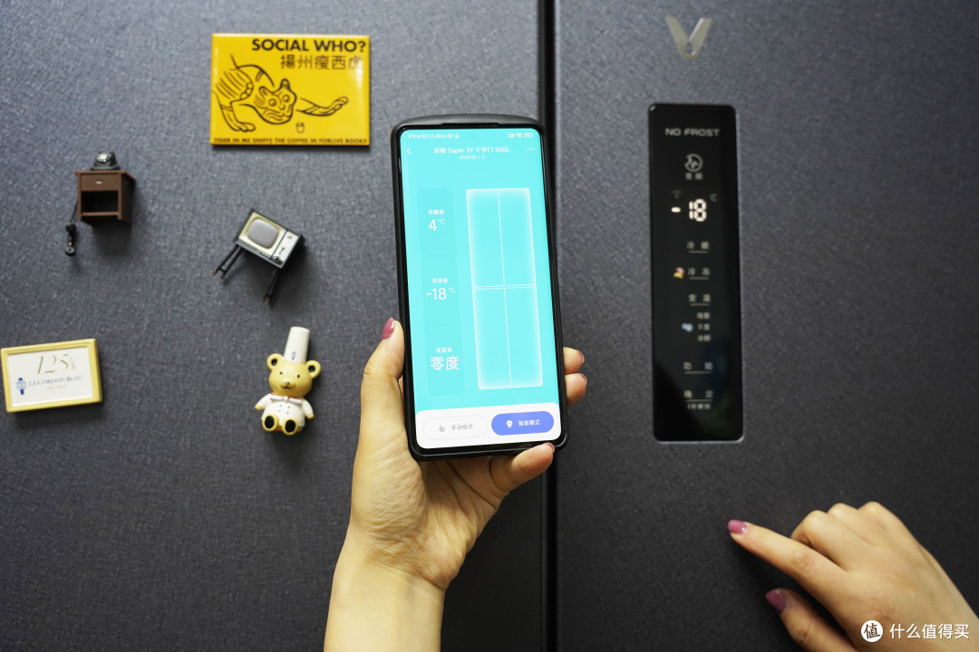 治愈家装强迫症的冰箱推荐:云米super 2Y AI 超薄平嵌冰箱!附超详细体验!