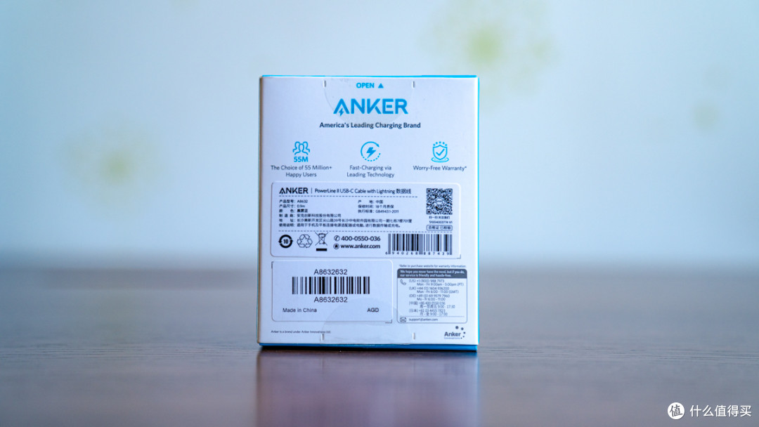 随用随充,续航无忧——ANKER支架款轻薄磁吸无线充电宝