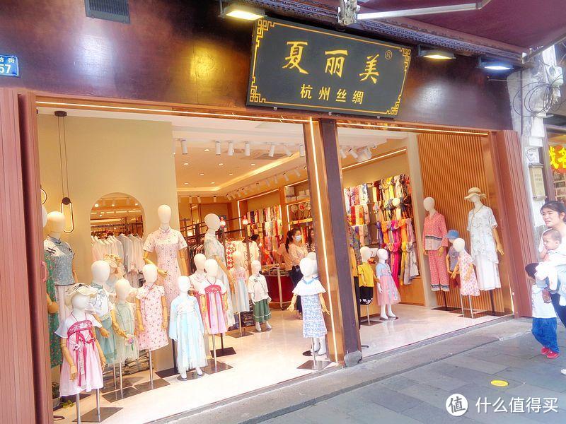 杭州人气最高的步行街“河坊街”,去吃地方美食,看历史文化风貌