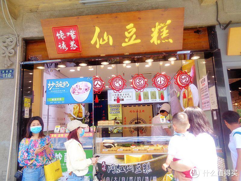 杭州人气最高的步行街“河坊街”，去吃地方美食，看历史文化风貌