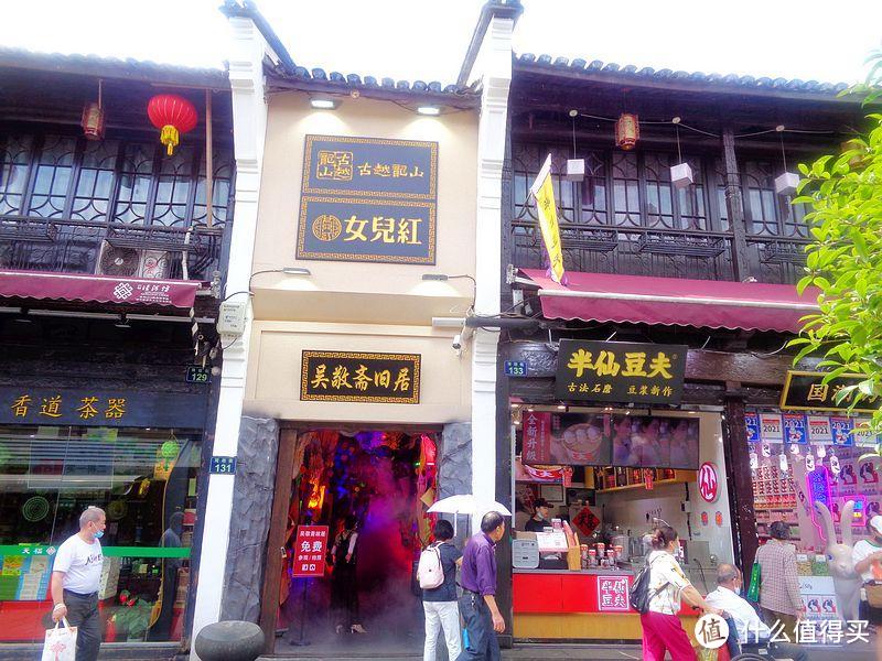 杭州人气最高的步行街“河坊街”,去吃地方美食,看历史文化风貌