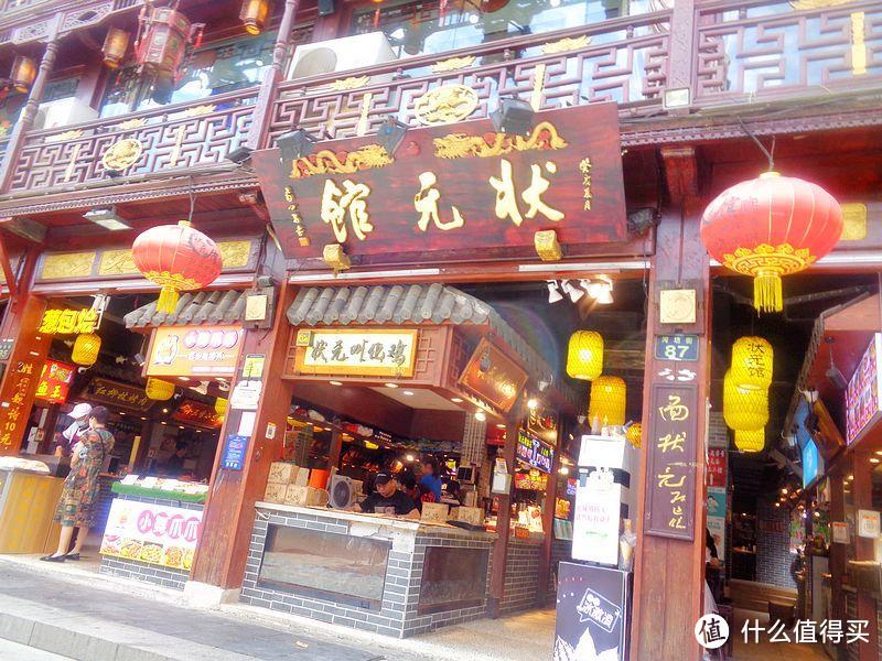 杭州人气最高的步行街“河坊街”,去吃地方美食,看历史文化风貌