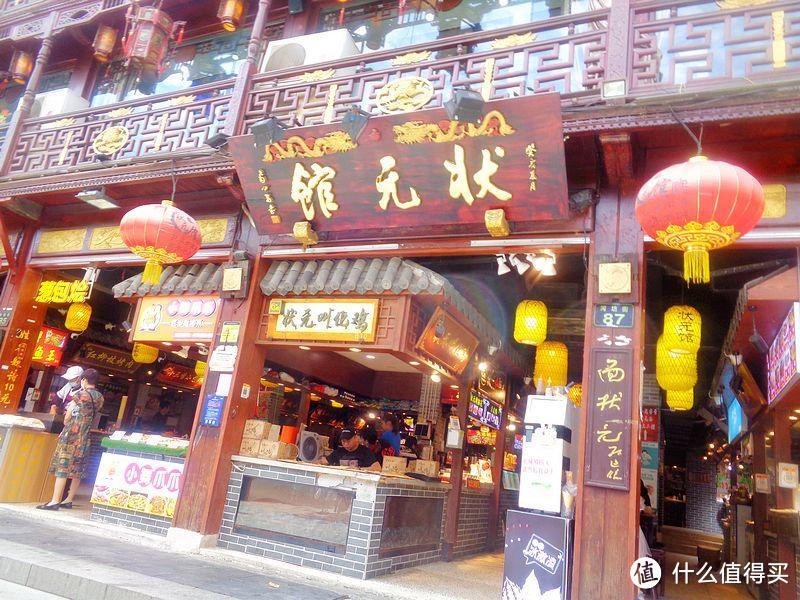 杭州人气最高的步行街“河坊街”，去吃地方美食，看历史文化风貌