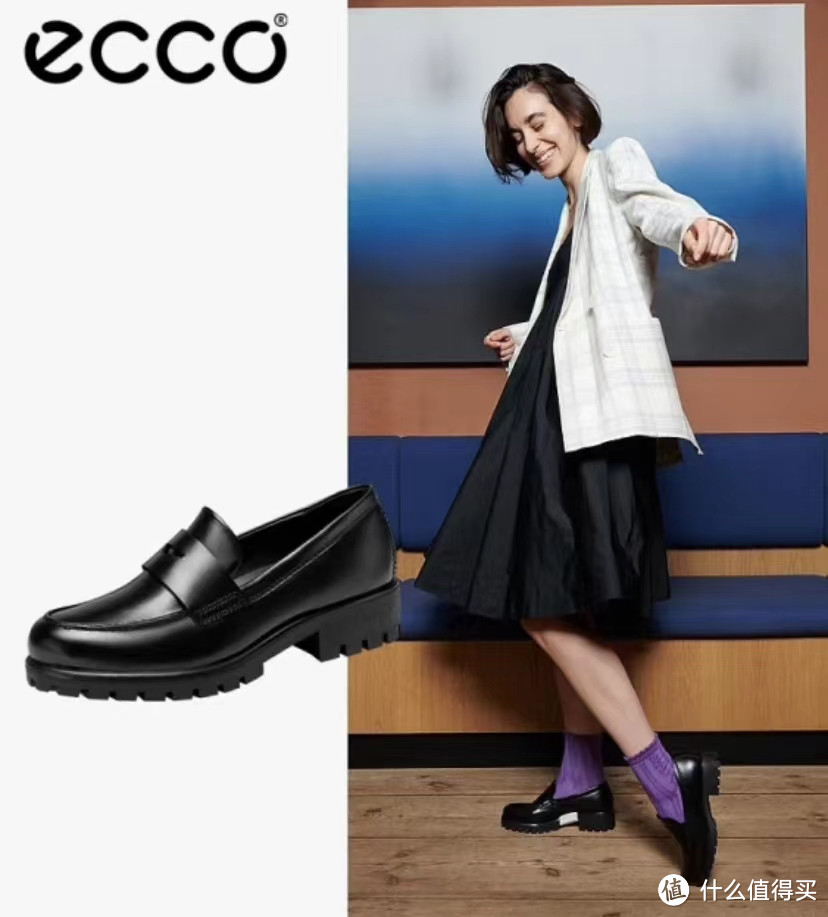 穿爱步走好脚下的路，爱步ECCO女鞋旗舰店产品选购攻略