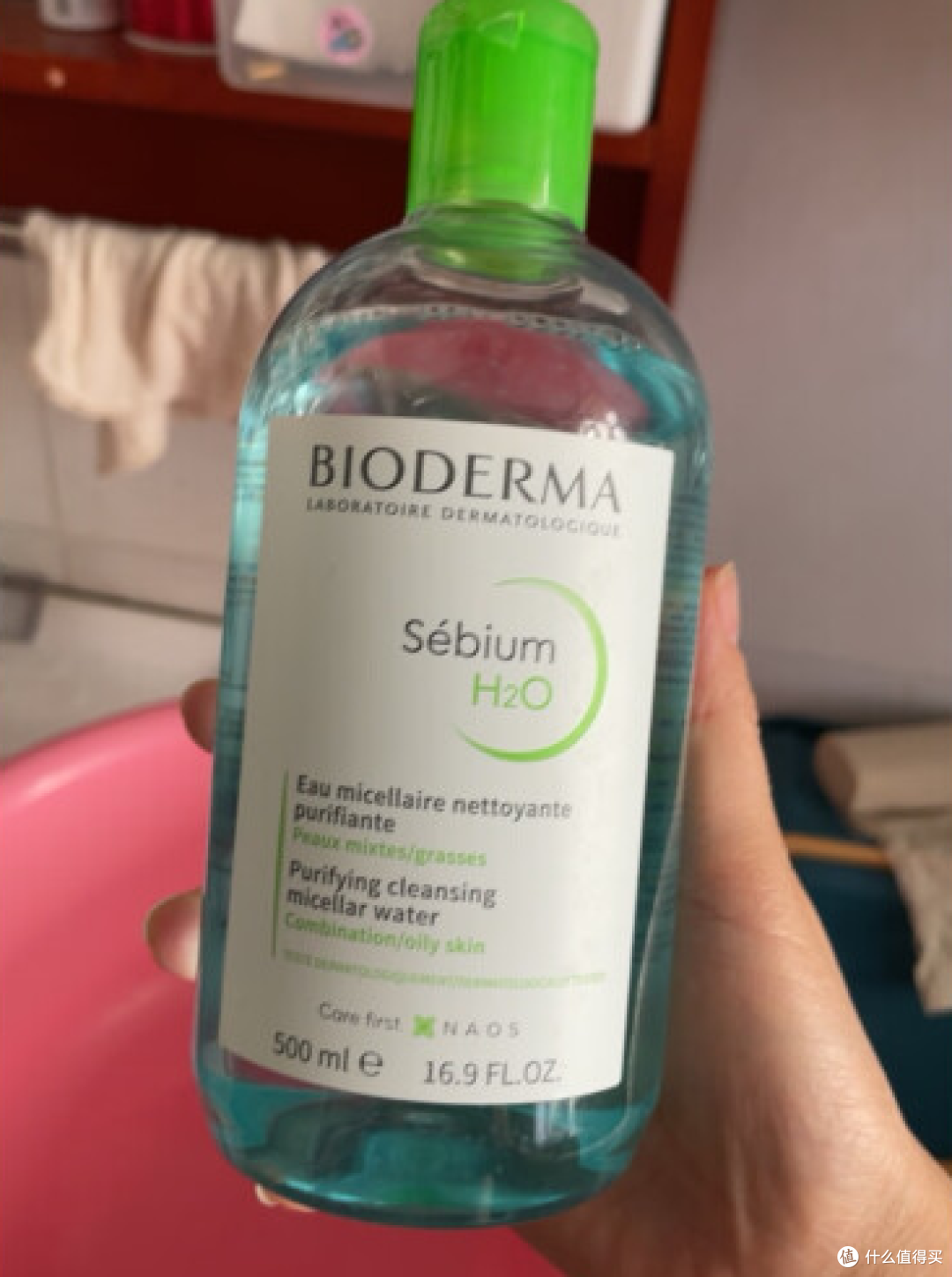 卸妆产品不选对,肌肤护理就是一句空话