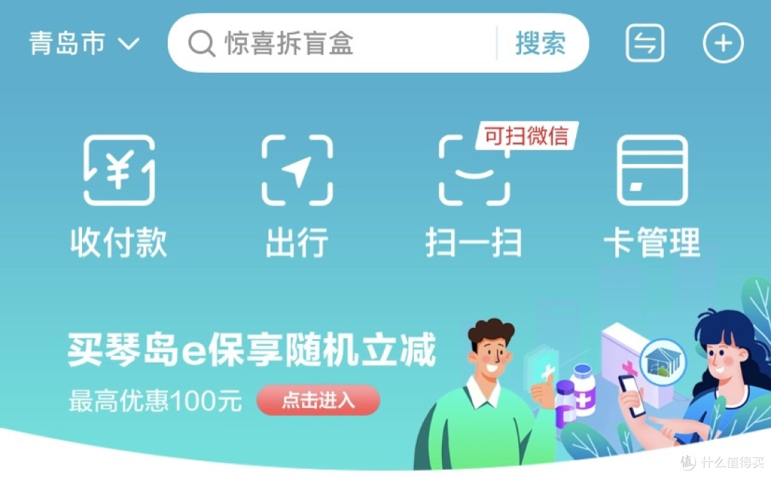 1000元轻松玩4天,张家界一站式旅游攻略分享~
