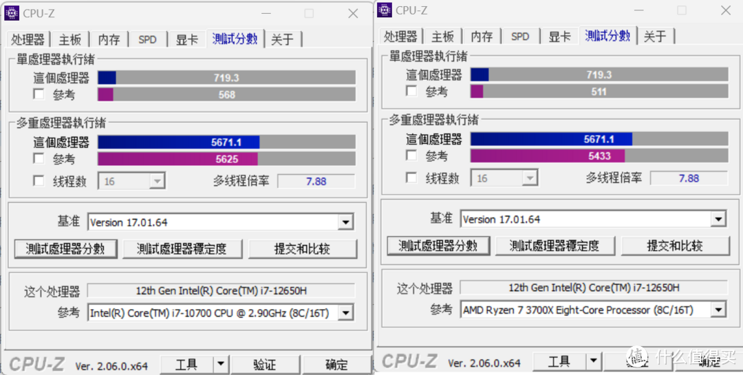 性能表现稳定，DLSS3加持的七彩虹隐星P16实测