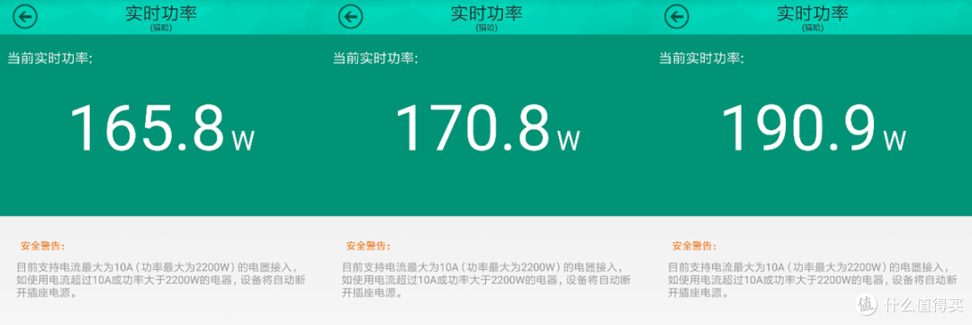 性能表现稳定,DLSS3加持的七彩虹隐星P16实测