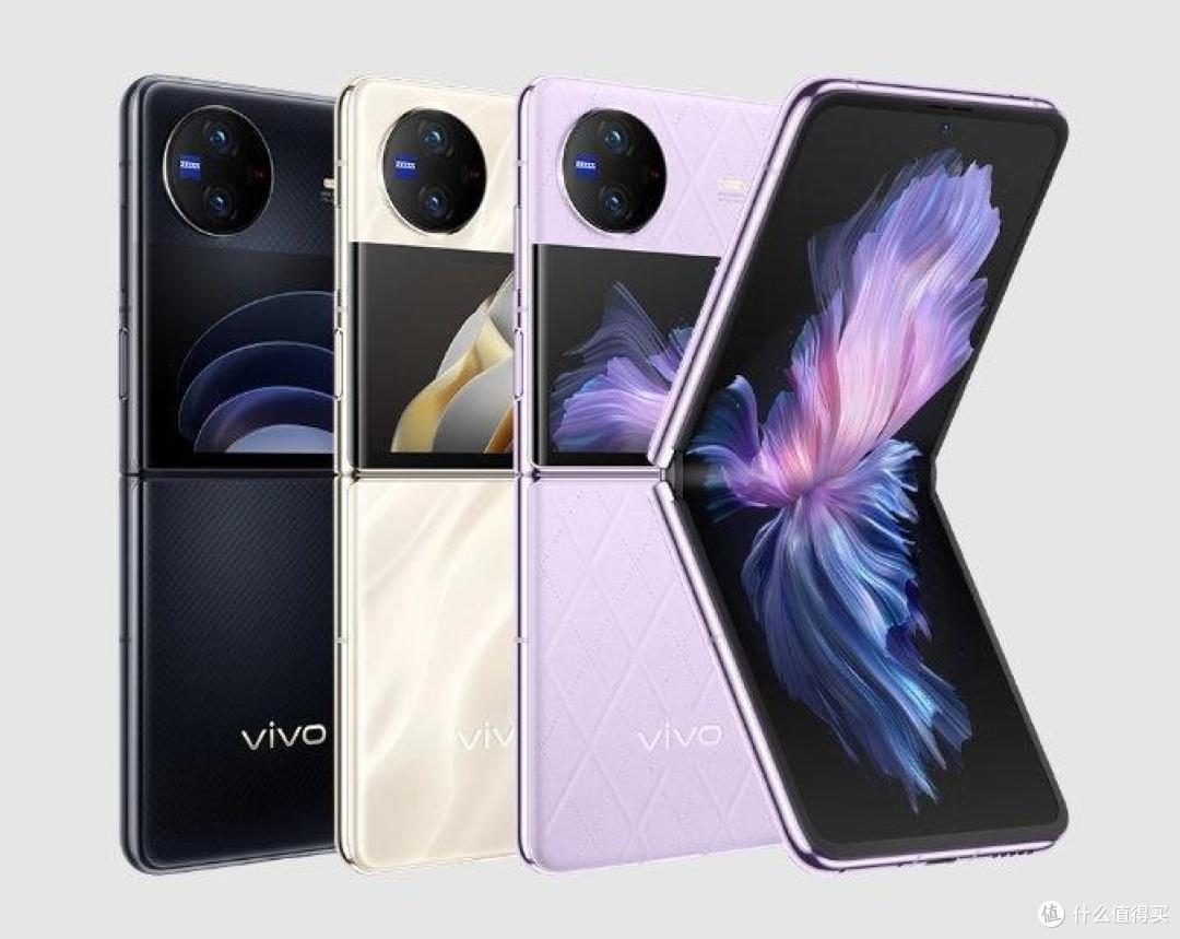 教华为做折叠屏手机!618折叠屏销冠竟是vivo