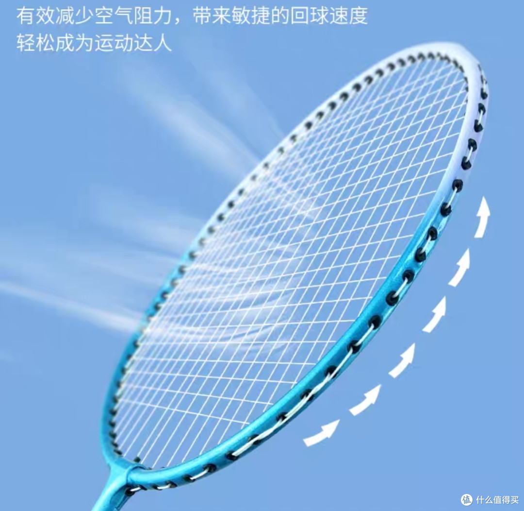 day周末运动之羽毛球扣杀