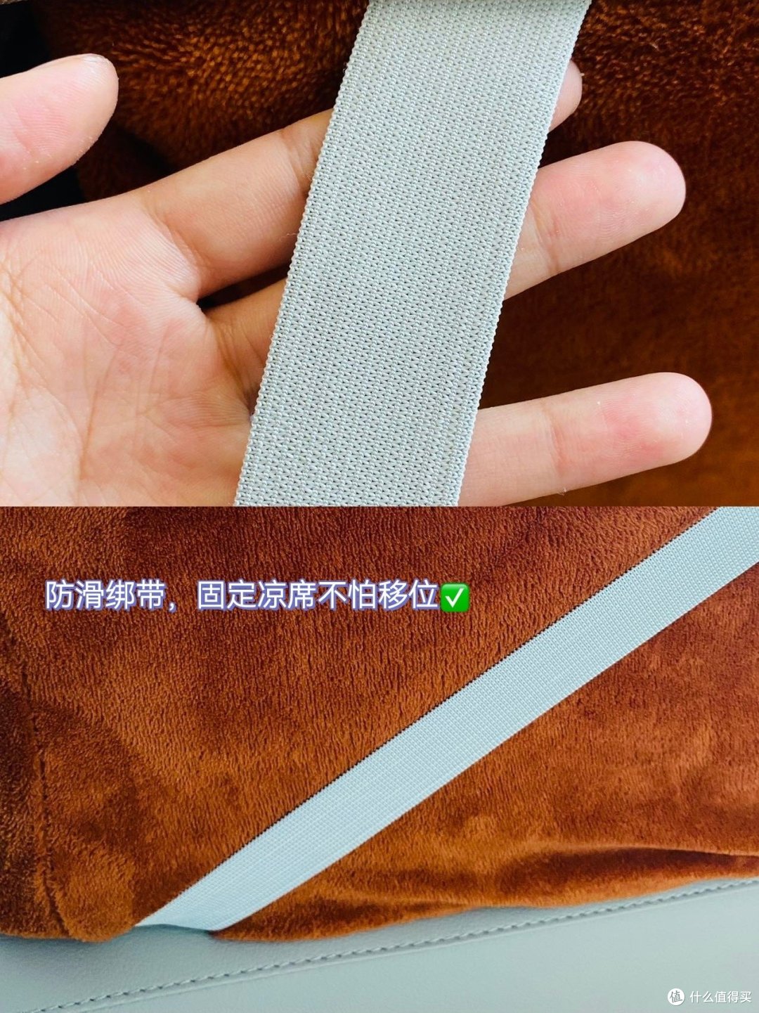 躺上去也太清凉啦,藤编凉席为被窝降降温