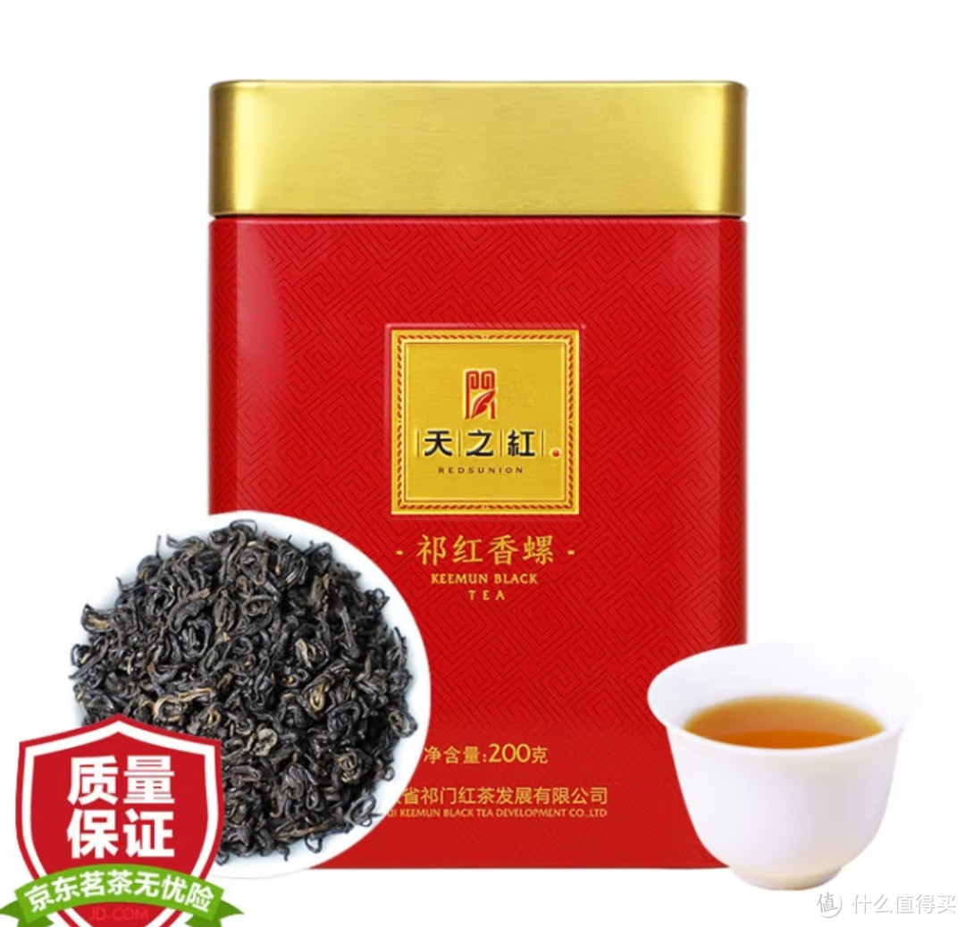 站在化学的角度看红茶的香型特点