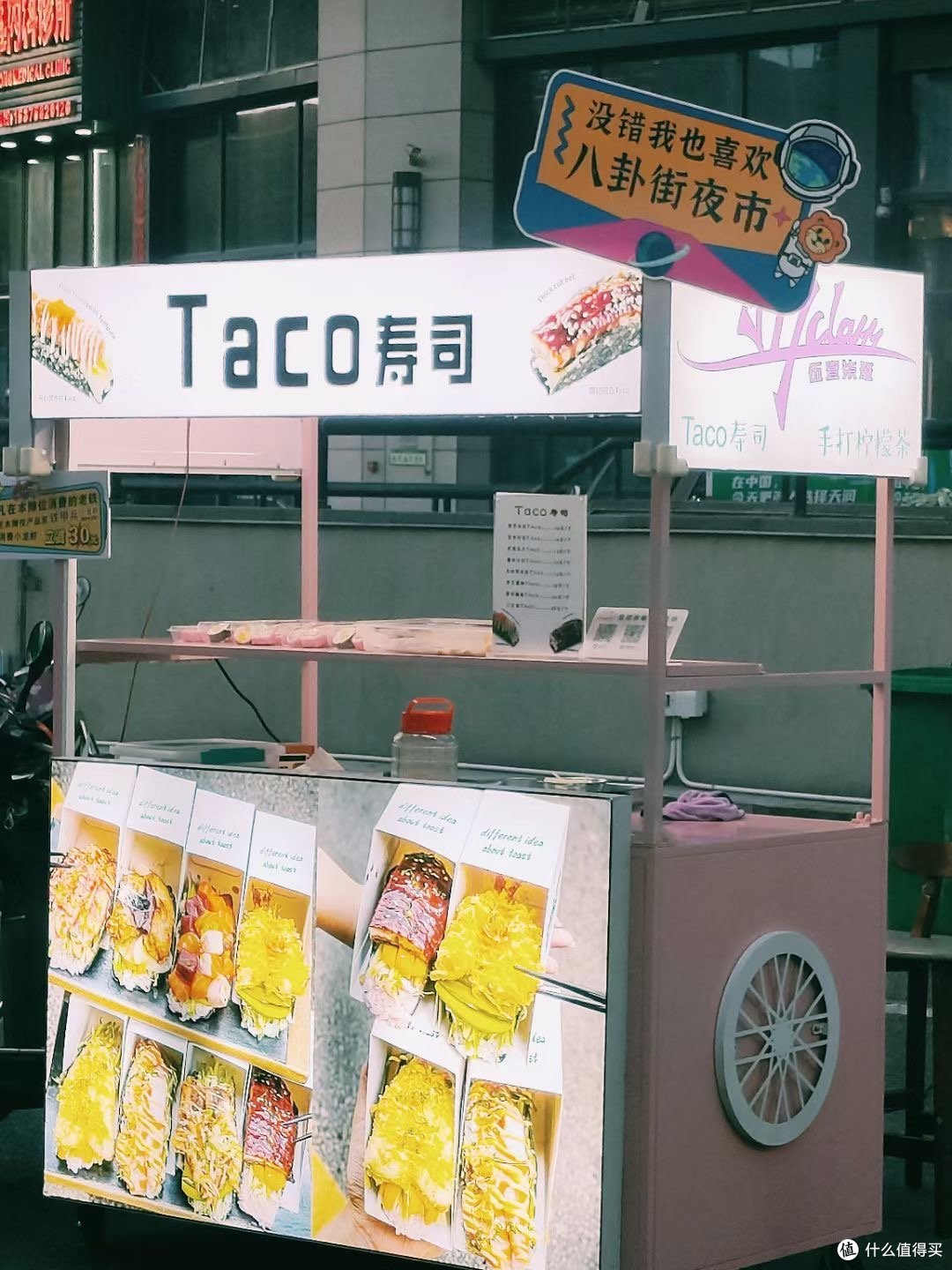 石狮市新开的夜市，趁今晚没事过去吃吃吃，位于新华路骑楼那条街上！