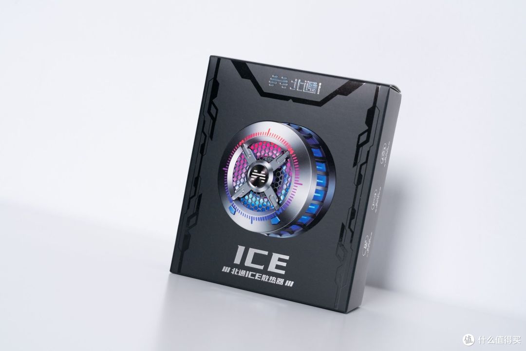 手游玩家必备-北通ICE手机散热器