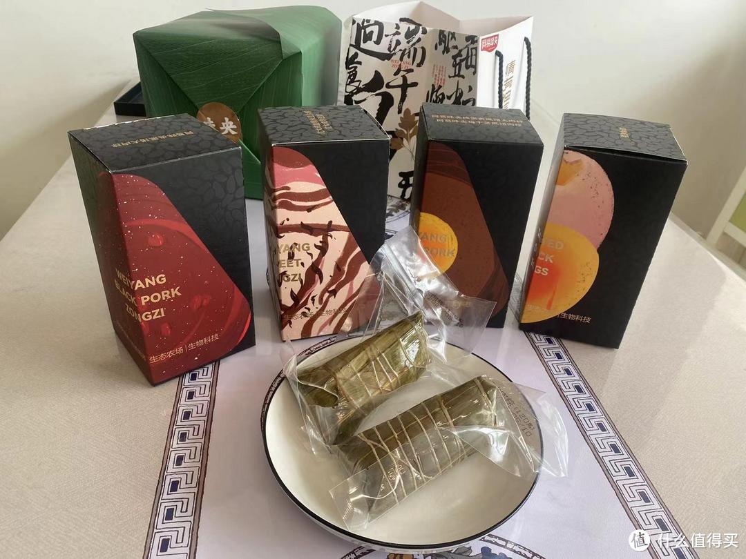 端午粽子香,当属网易味央蛋黄黑猪大肉粽