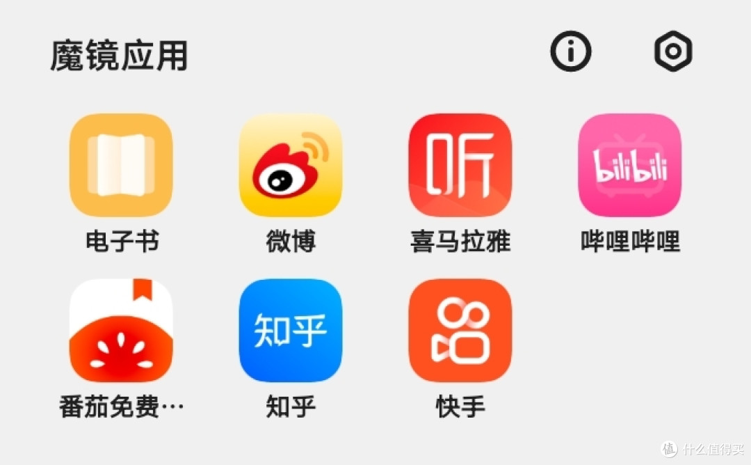 “买一送一”的vivo X Flip:翻着跟头到手心!