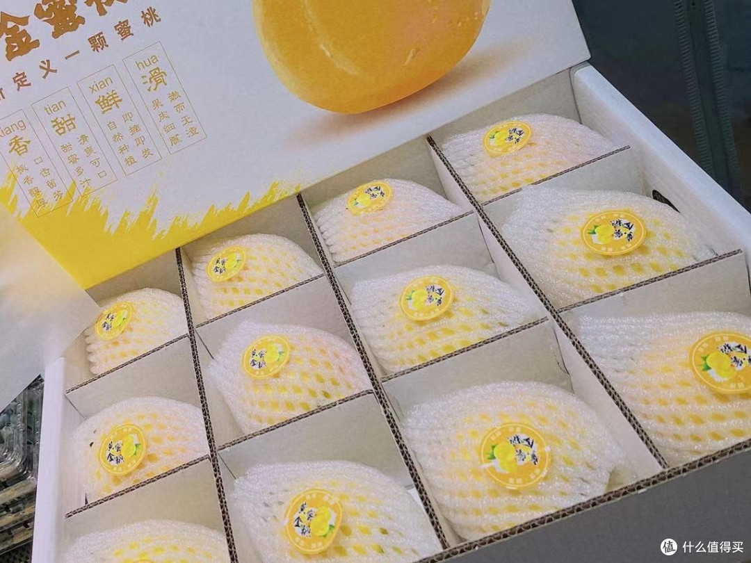 粉嫩娇羞美人颜,默将风雨酿甘甜