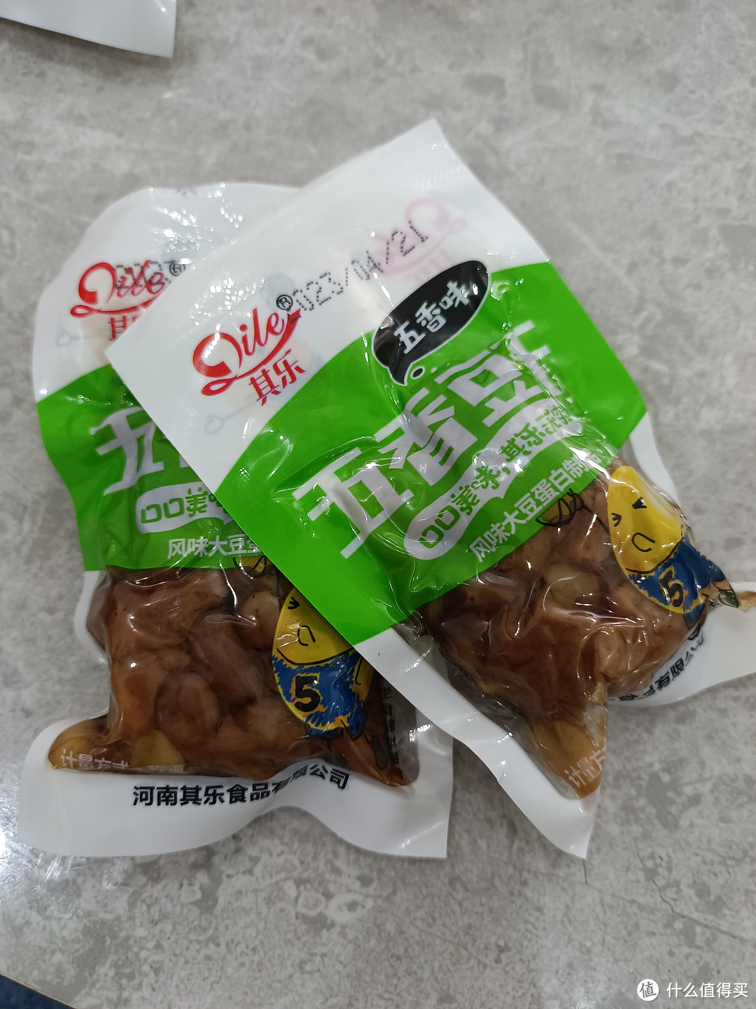 多种口味的其乐豆干，好吃休闲解馋下饭