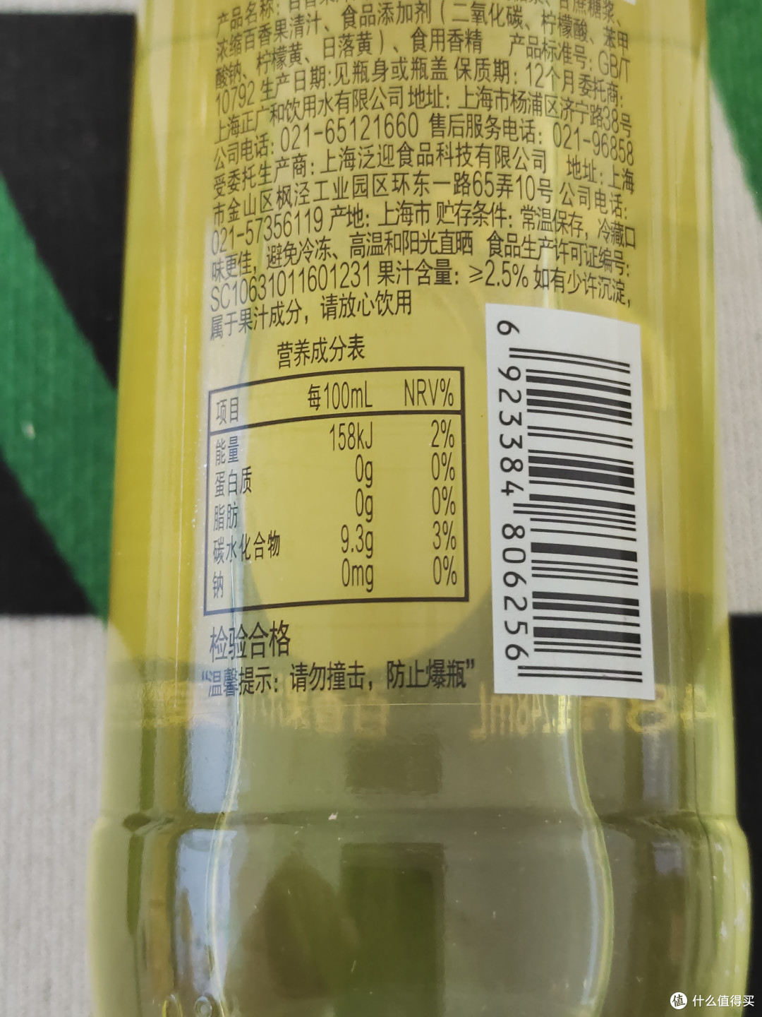 玻璃瓶老汽水,经典又好喝