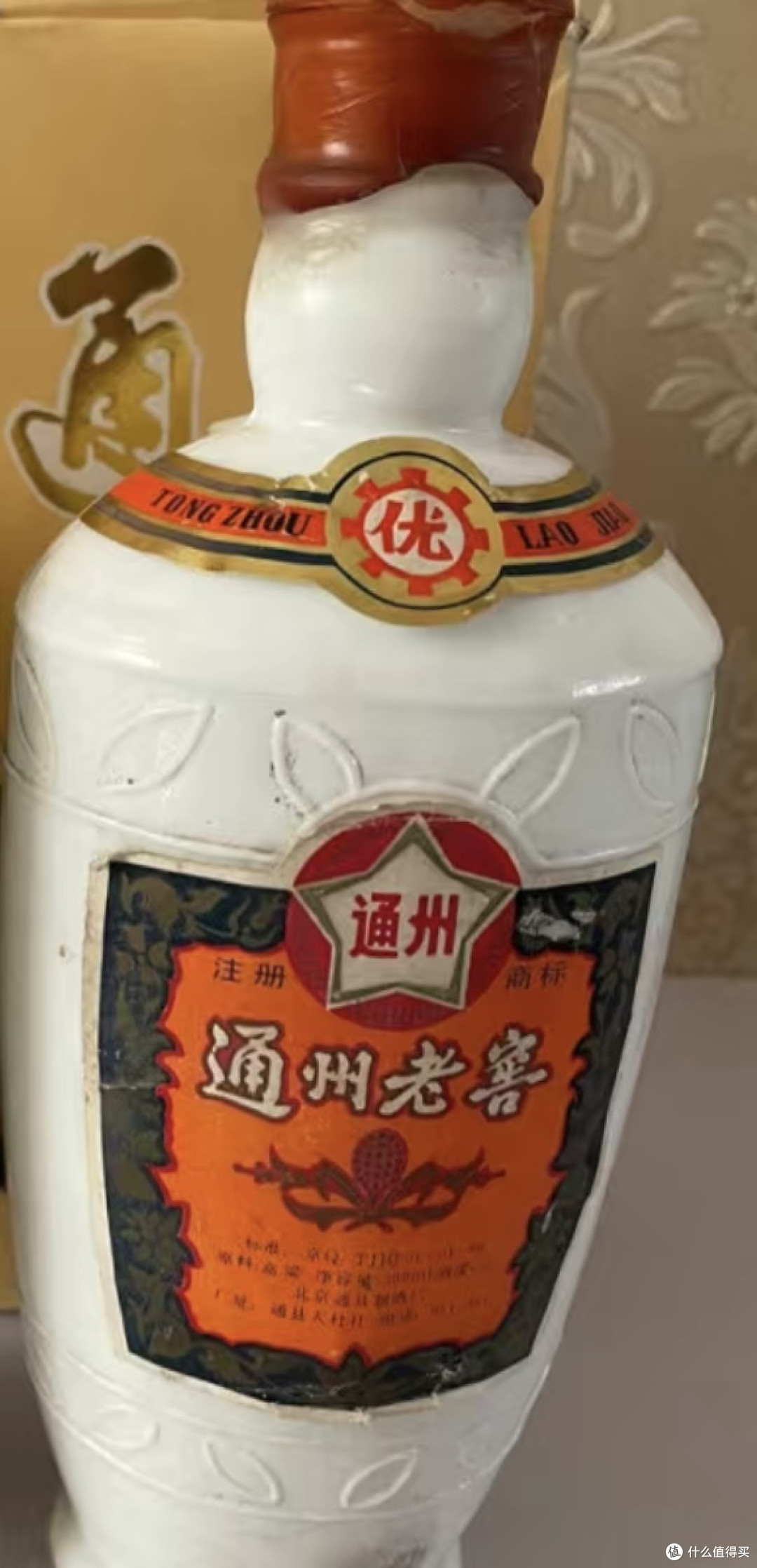 河南一退休老干部晒出酒柜,茅台五粮液都不新奇,这4款属实罕见