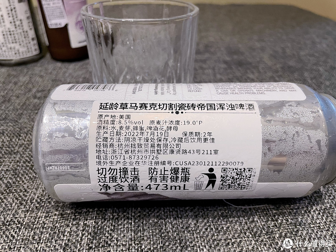 炫完8款精酿 浑浊IPA啤酒，我有一点晕