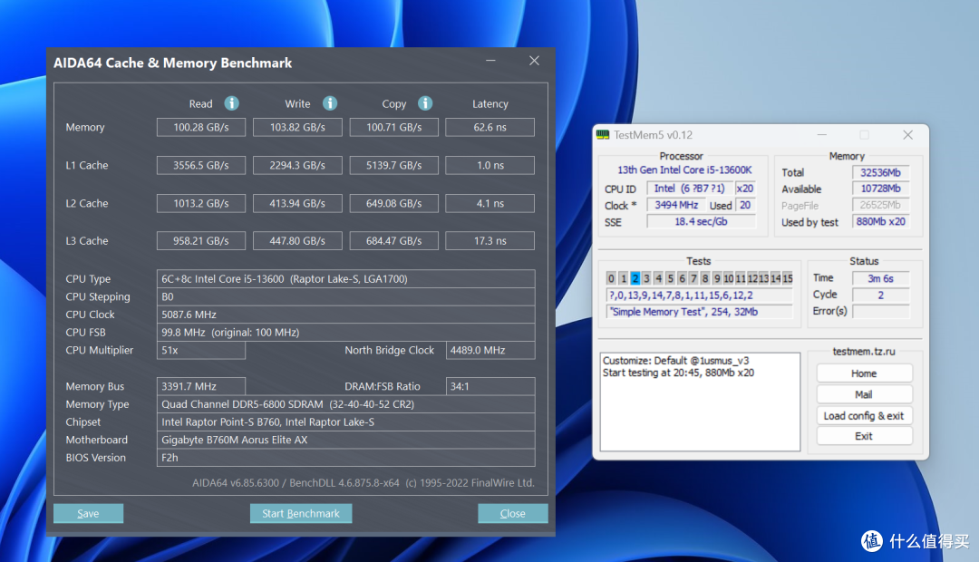 万元预算装机清单,颜值性能双拿捏|13600K + 4070ti + 机械大师 C+ MAX
