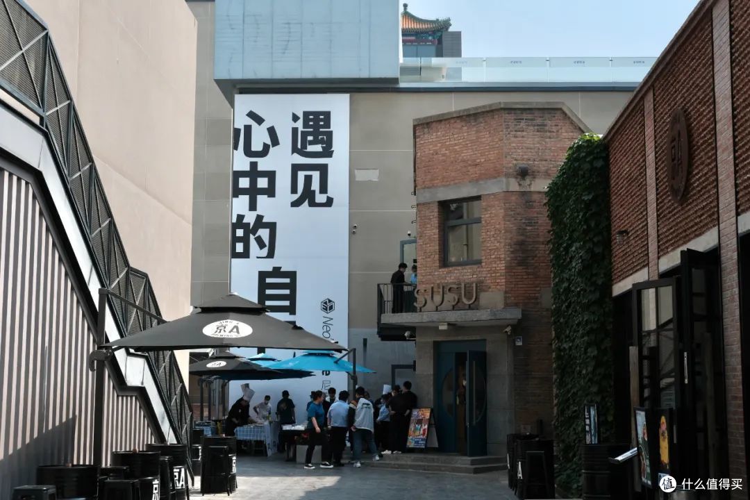 北京的文艺都藏在这片胡同群里了。
