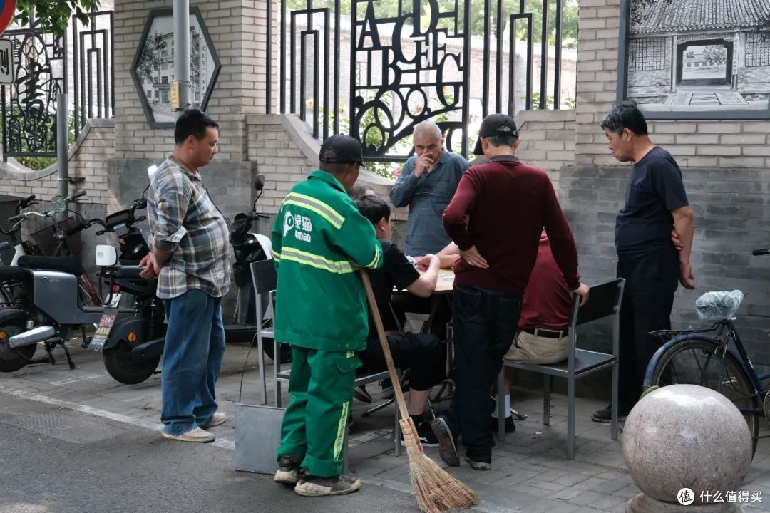 北京的文艺都藏在这片胡同群里了。