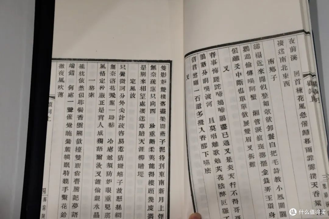 北京的文艺都藏在这片胡同群里了。