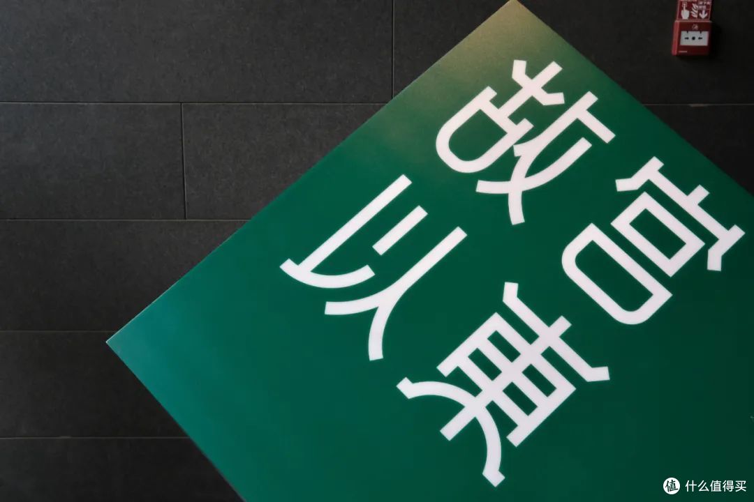 北京的文艺都藏在这片胡同群里了。