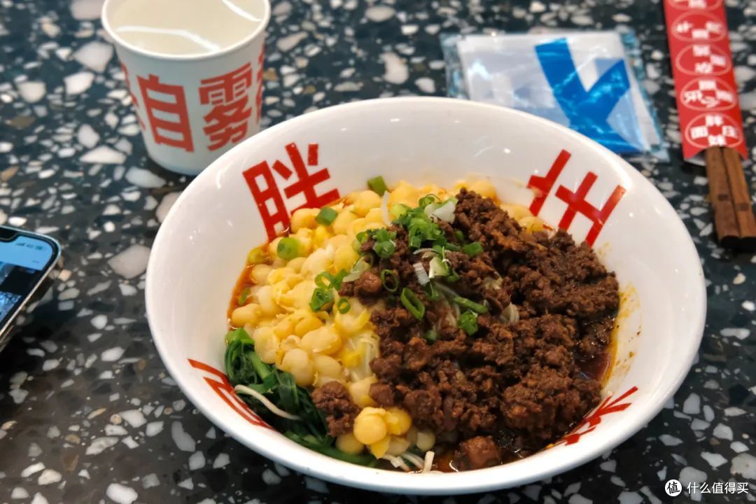 北京的文艺都藏在这片胡同群里了。